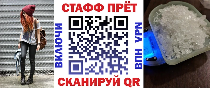Наркошоп Хотьково Экстази  Бошки Шишки  МЕФ  ГАШИШ  Кокаин 