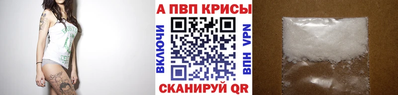 купить  сайты  Хотьково  площадка Telegram  Alfa_PVP СК 