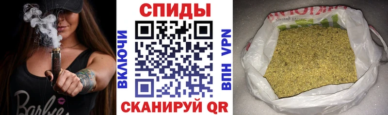 МЕГА ссылка  Хотьково  БУТИРАТ оксибутират 