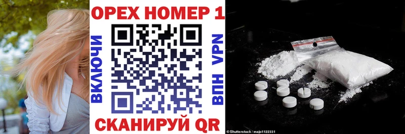 купить  сайты  Хотьково  Cocaine VHQ 