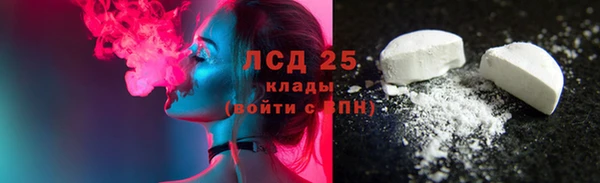 стаф Алексеевка