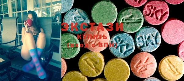 стаф Алексеевка